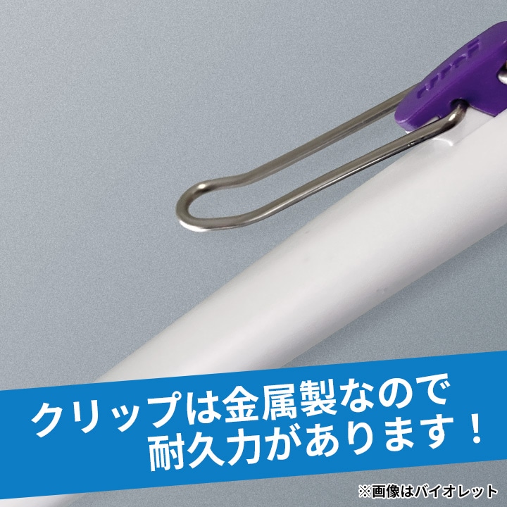 D539-2【1本】ミルキーカラー ビーズを通せる カスタム
