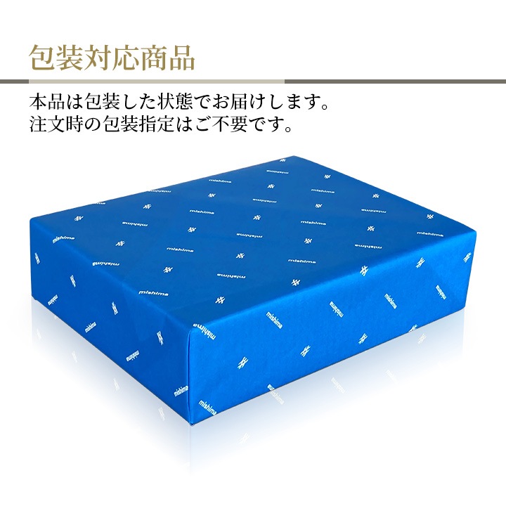 ふりかけと炊込ごはんセット 【のし紙 対応可】 | ギフト・プレゼント