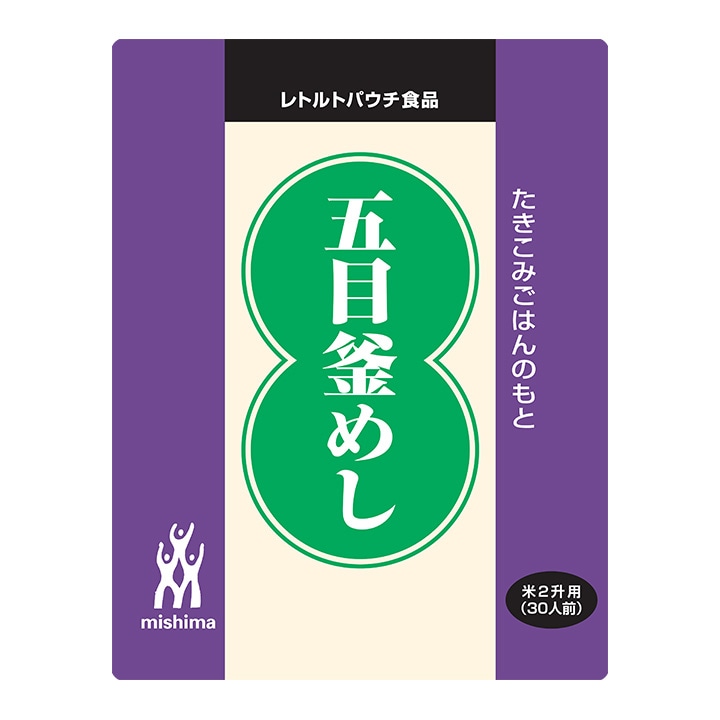炊き込み用 五目釜めし 1kg（米2升用）