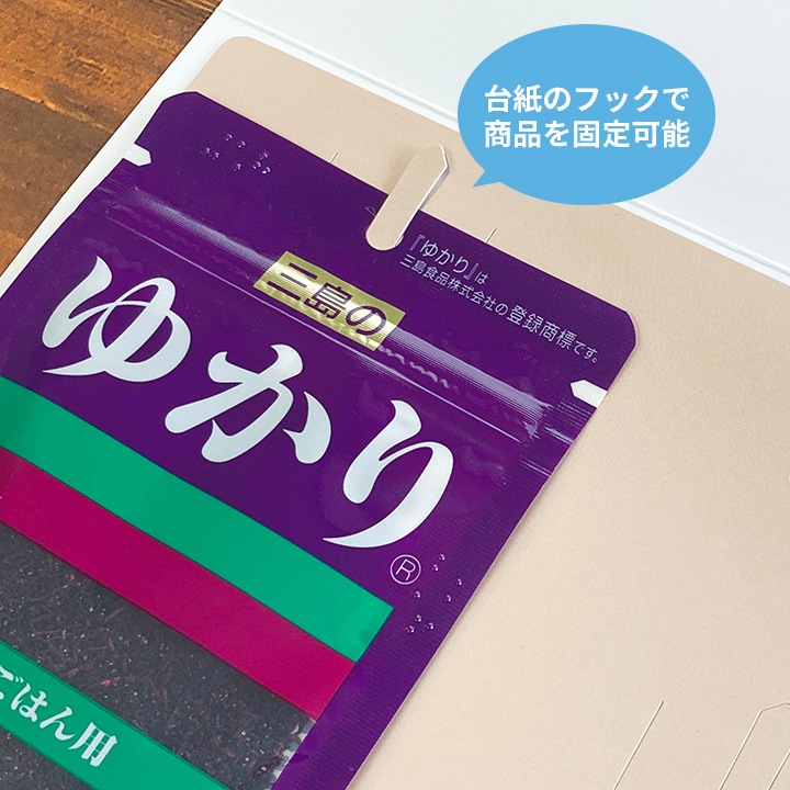 手土産用 包装ケース(紫)
