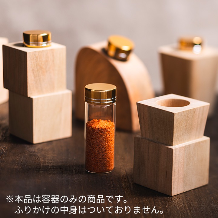 FURIKAKEキャニスター