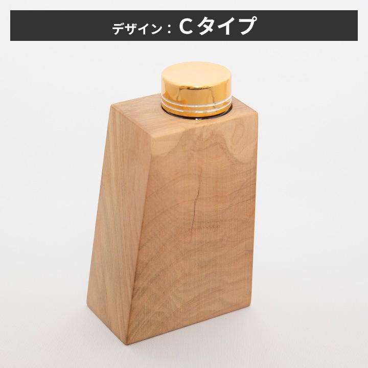 FURIKAKEキャニスター | ギフト・プレゼント | 三島食品 公式