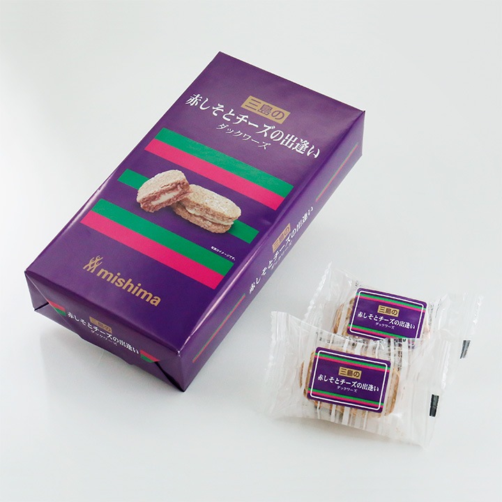 赤しそとチーズの出逢い ダックワーズ6個入り | ギフト