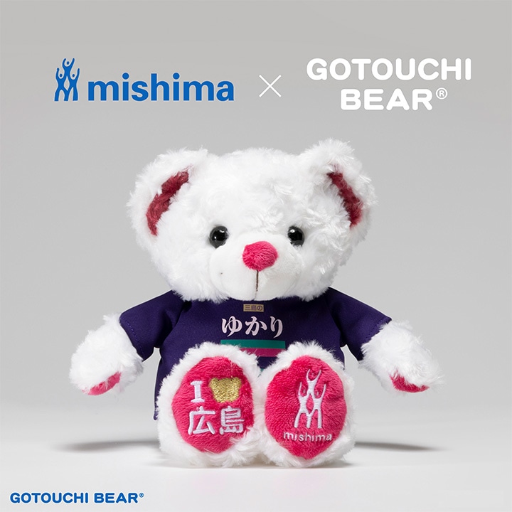 ご当地ベア(R)「三島のふりかけ」 | グッズ | 三島食品 公式オンライン