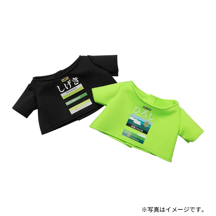 ご当地ベア(R)「三島のふりかけ」 | グッズ | 三島食品 公式オンライン