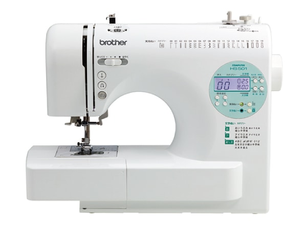 【延長用】ブラザー HS501