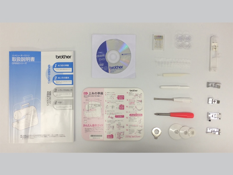 【往復送料無料】ブラザー LS700