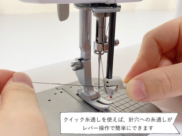 ブラザー ヌーベル470 職業用ミシン | ミシン | ミシンレンタル屋さん