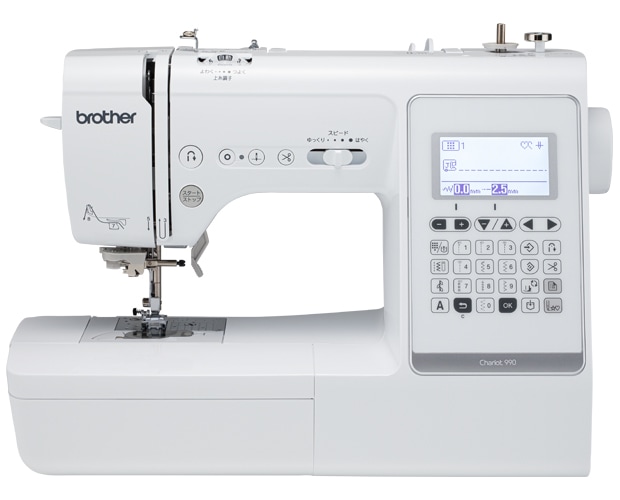 シャリオ990　お問合せ