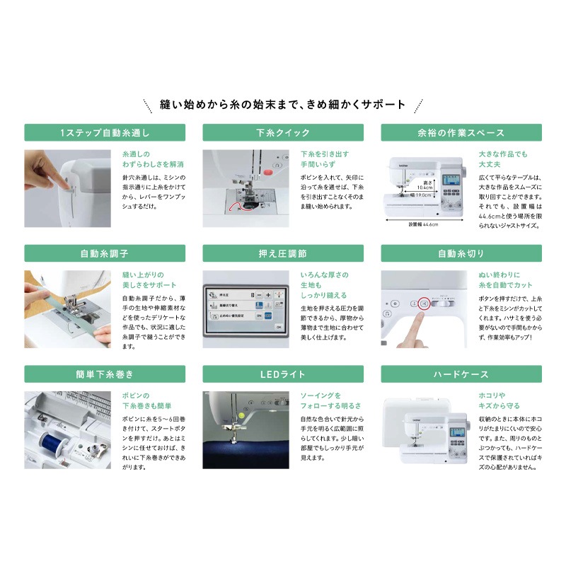 ソレイユCRW　《お問合わせで更に大幅値引き》　特別セール　　10台限定