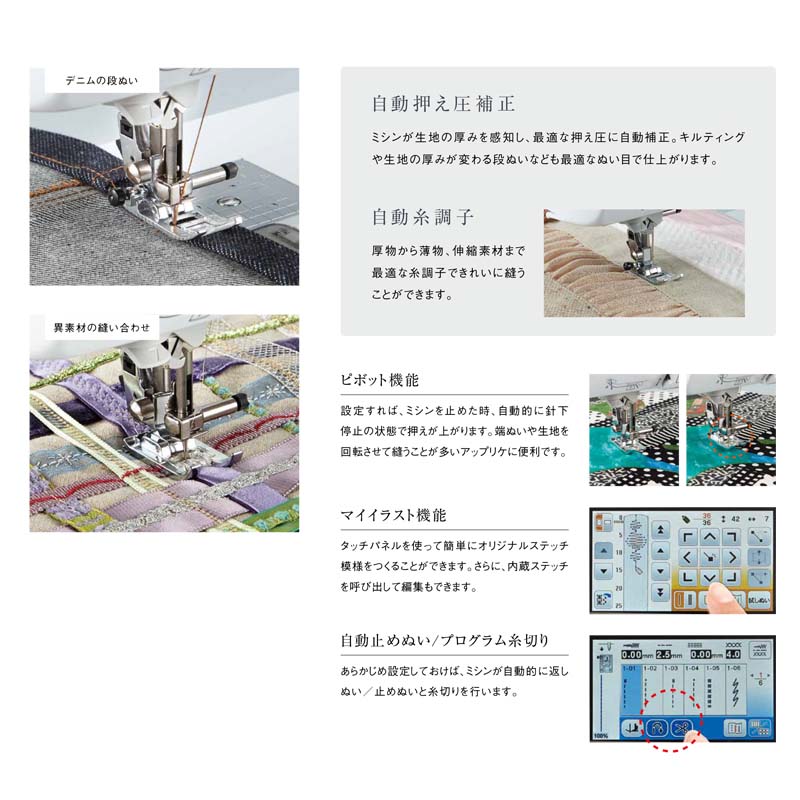 CR2600W 新商品　10台限定発売記念特別価格！さらにお問合せ格安価格！