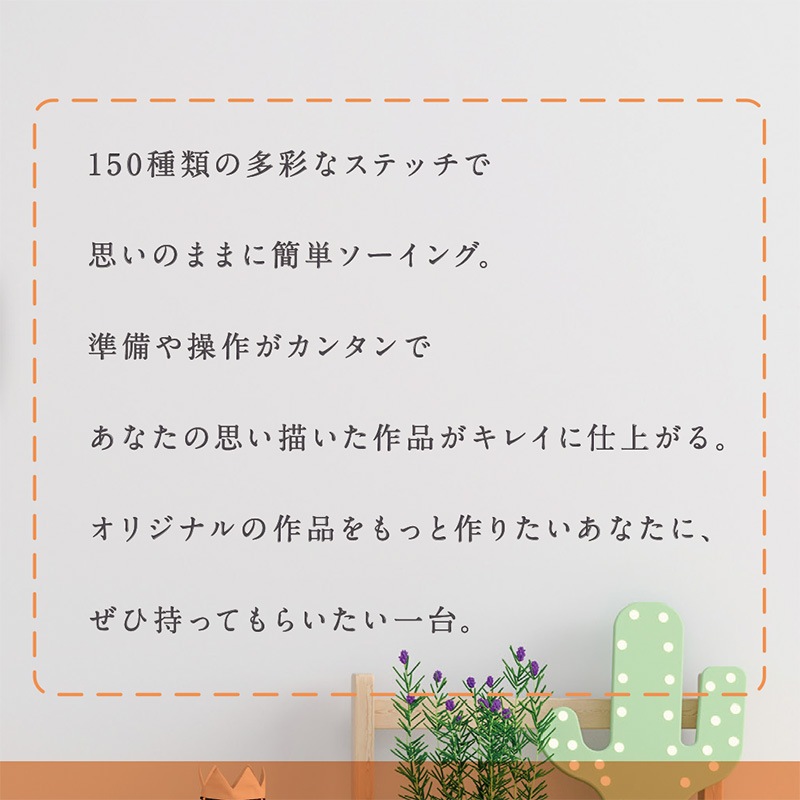 シャリオ990　お問合せ