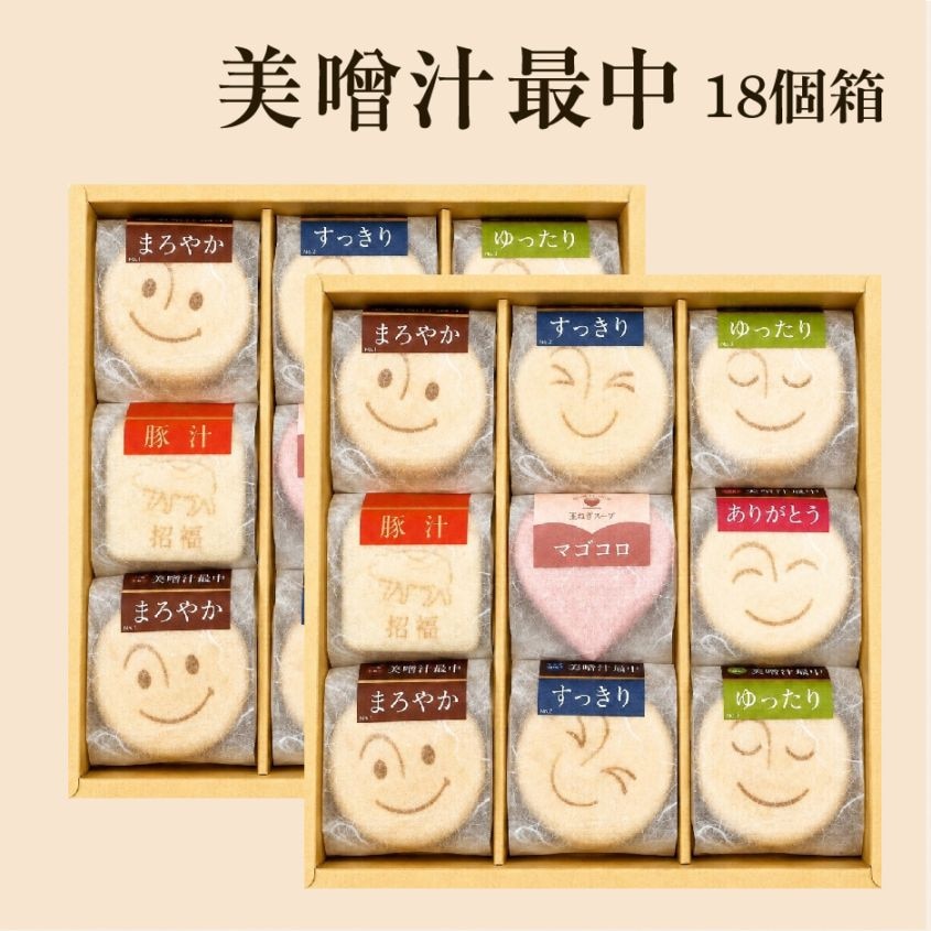 ☆美噌汁最中 18個箱(A-113)