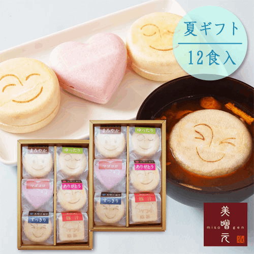 【送料込み】御中元　美噌元夏ギフトセット美噌汁最中12食箱　夏の贈り物 2025