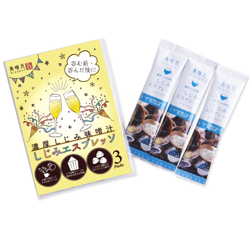 ☆季節限定☆冬（シャンパン）デザイン・しじみエスプレッソ　3本入