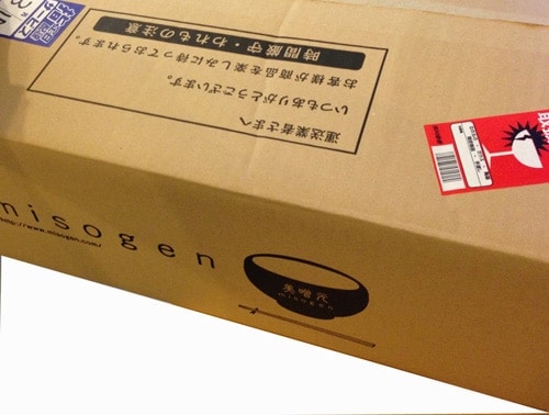 美噌元ダンボール　80cm(20枚)