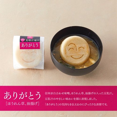 11_000000000986.jpg?1709277563