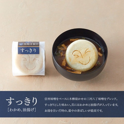 9_000000000986.jpg?1709277563