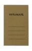 Paperback Notebook * 