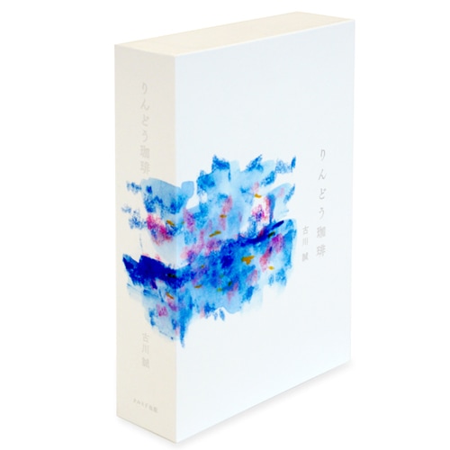 ���ɤ�����