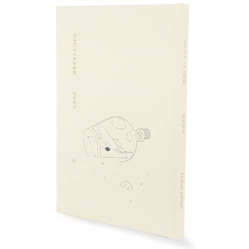 ������������λ���