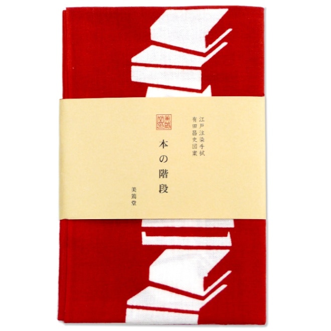 ���������꿡 ͭ�ľ��˿ްơ��ܤγ��ʡ�*��