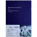 ܤŤ궨BOOK ARTS AND CRAFTS VOL.6