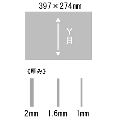 �ܡ����ġ�1.6mm��397��274 ���ܡ�30��