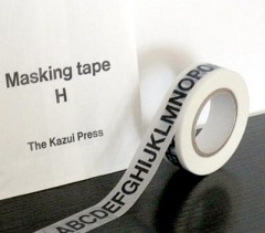 ſ˼ʸΥޥ󥰥ơסʸ