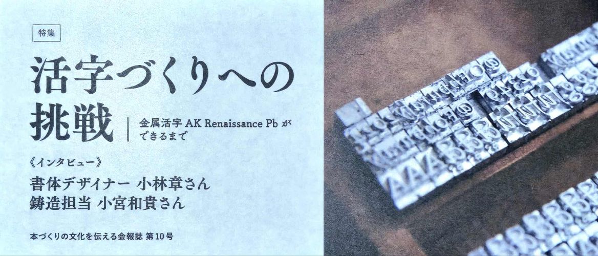 ܤŤ궨BOOK ARTS AND CRAFTS VOL.10