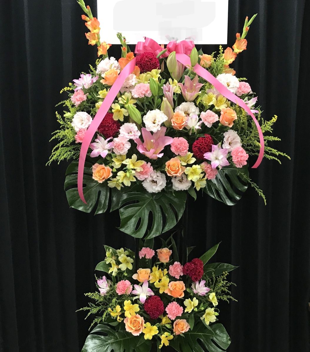 ミックスカラーの可愛いスタンド花（2段）　