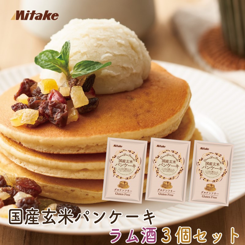 家庭用商品一覧 グルテンフリー みたけオンラインショップ