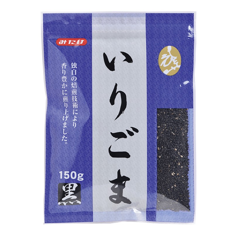 いりごま黒150g