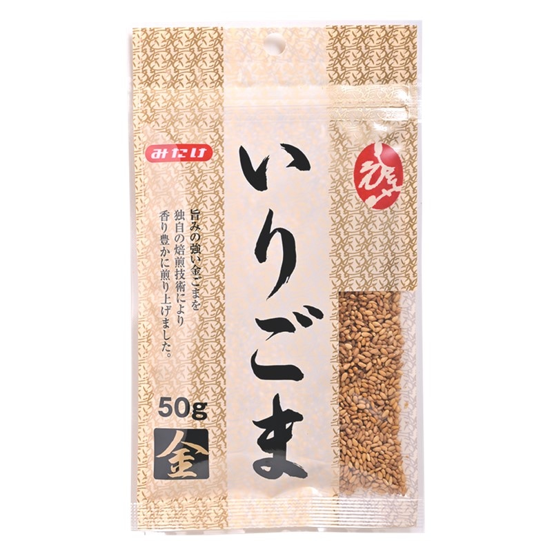 いりごま金50g