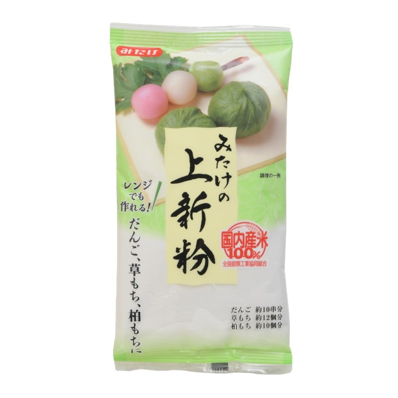 国内産上新粉220g