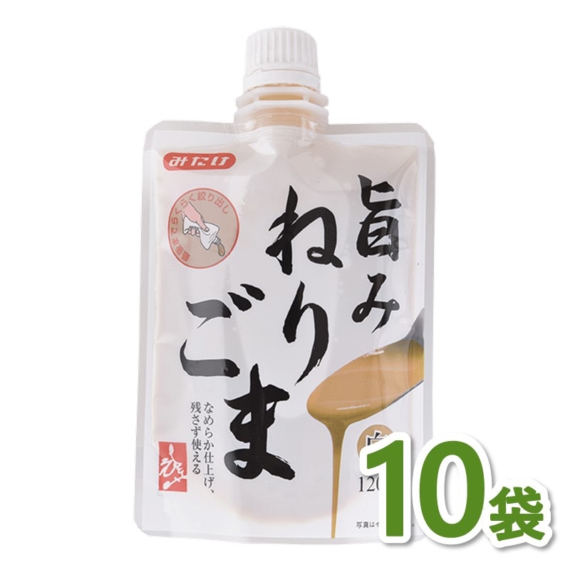 旨みねりごま白120g×10個セット