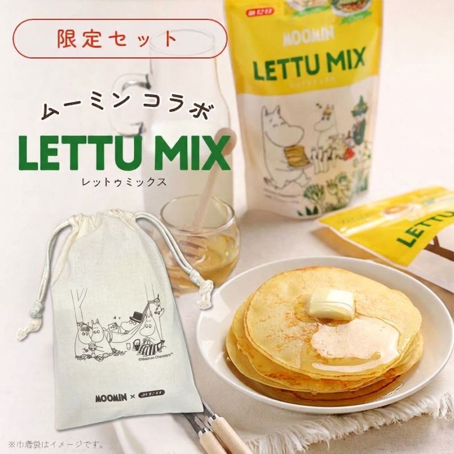 ムーミン レットゥミックス200g×2個+オリジナル巾着セット