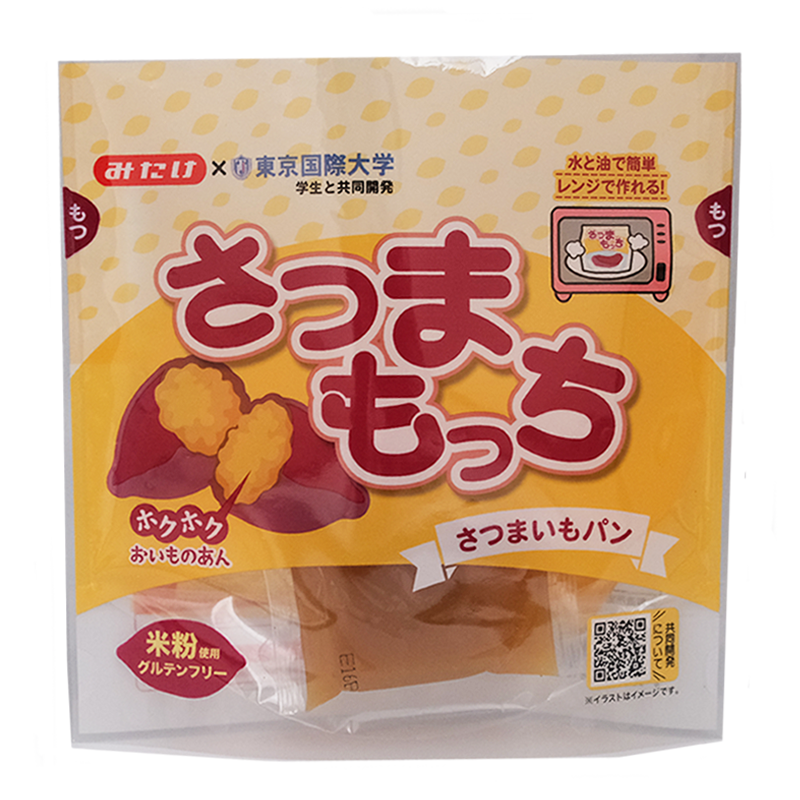 さつまもっち100g