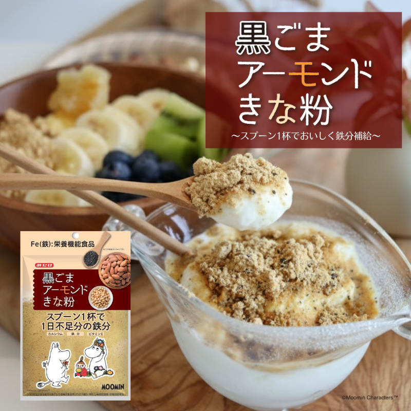 ムーミン 黒ごまアーモンドきな粉90g