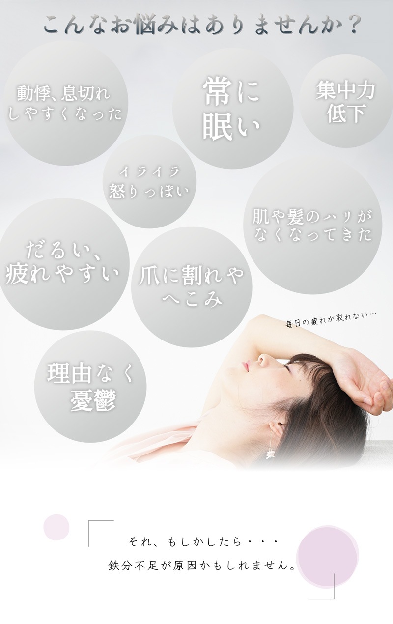 ムーミン 黒ごまアーモンドきな粉90g×12個セット