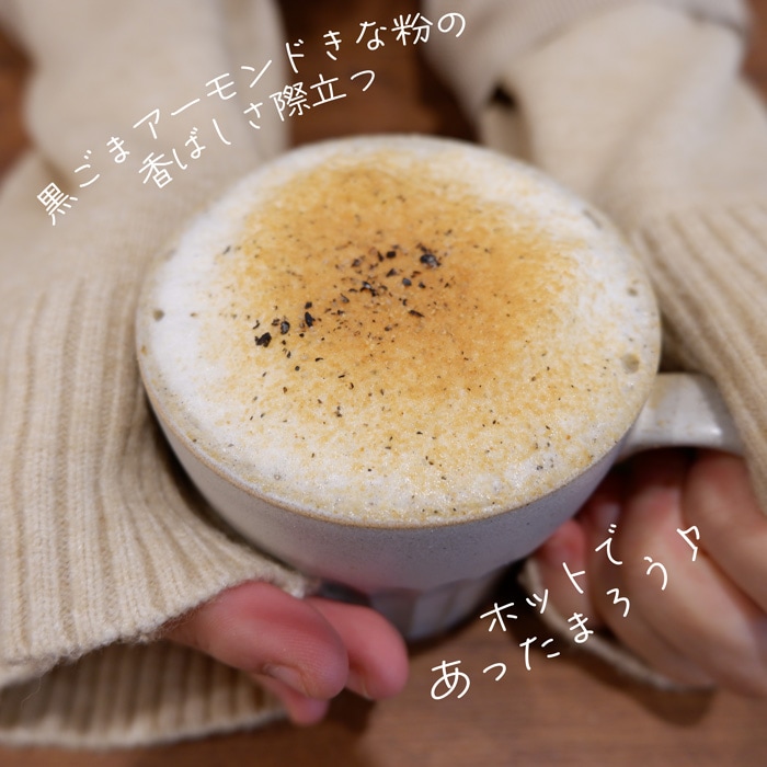 ムーミン 黒ごまアーモンドきな粉90g×12個セット