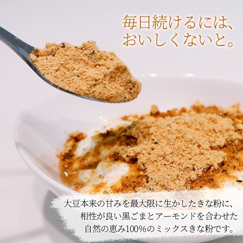 ムーミン 黒ごまアーモンドきな粉90g×12個セット