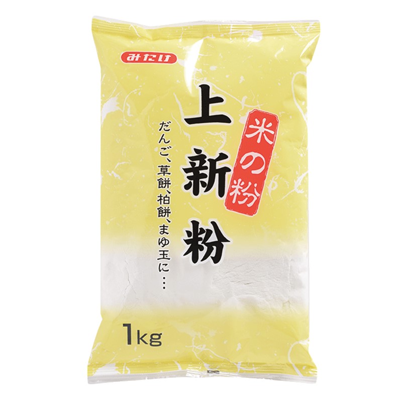 上新粉1kg