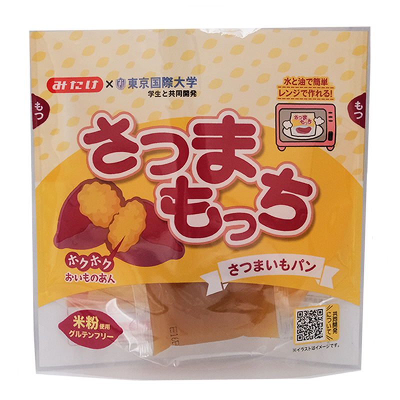 さつまもっち100g