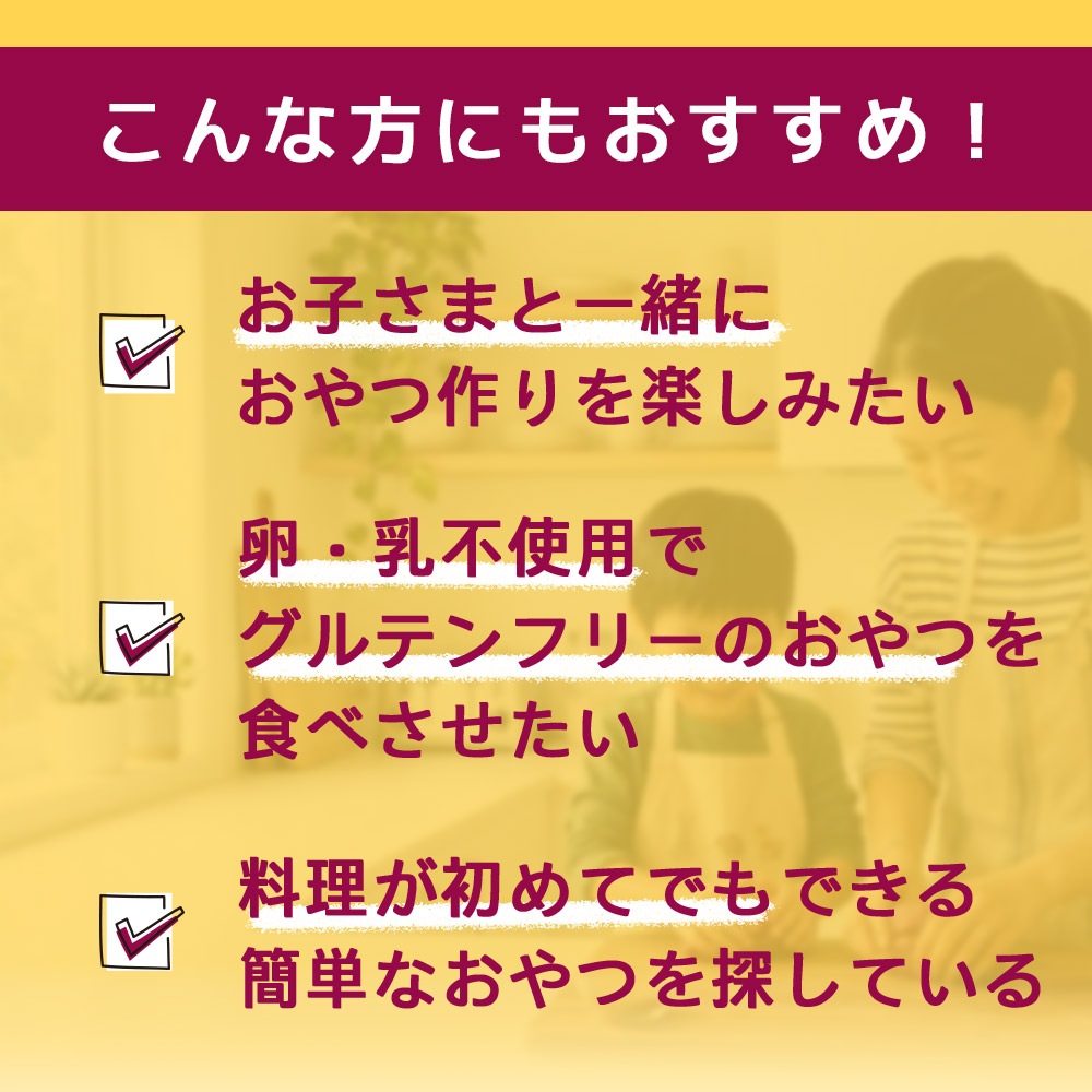 さつまもっち100g×20個セット