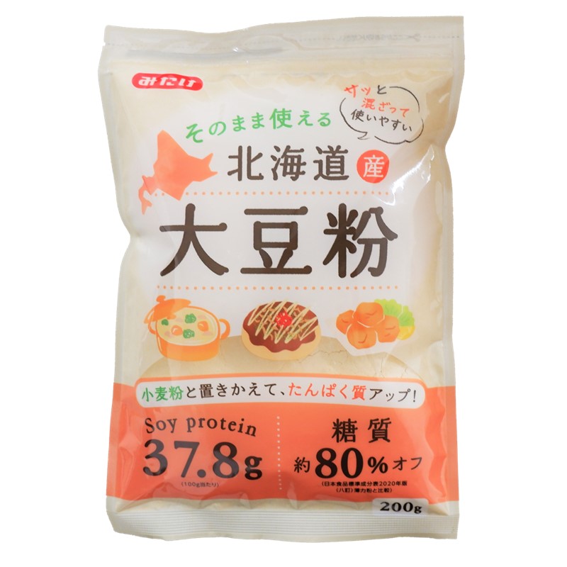 北海道産大豆粉200g