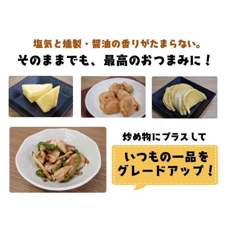 【メール便送料無料】発酵ぬかどこ姉妹品セット【発酵ぬかどこミニ500g＋発酵ぬかどこ燻製風味500g】