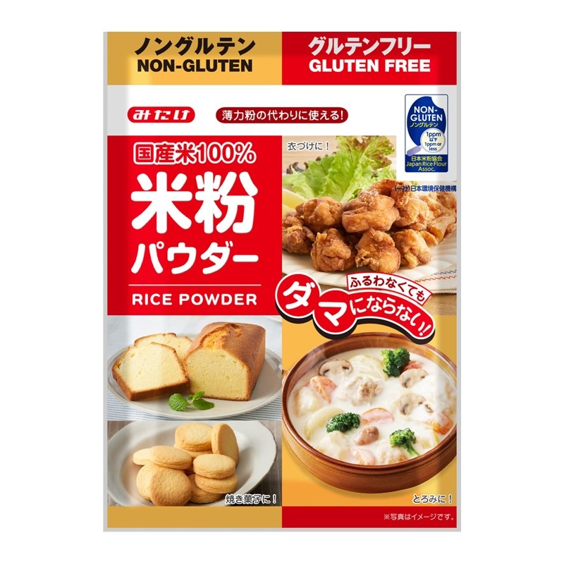 米粉パウダー（国産）300g