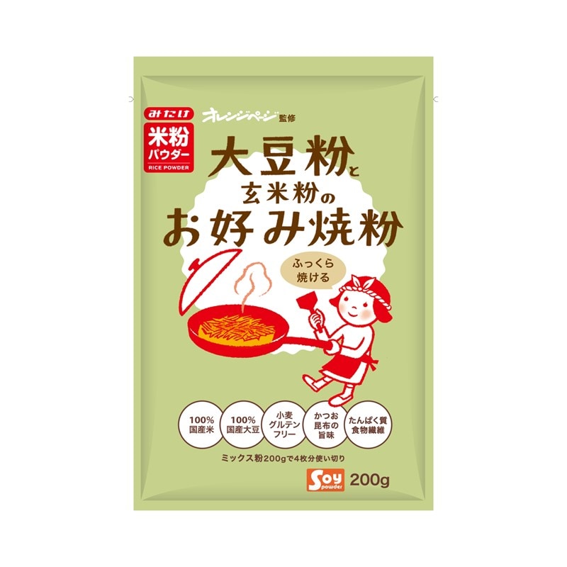 オレンジページ監修!大豆粉と玄米粉のお好み焼粉200g