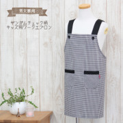 ڥ᡼̵ ˽ѡ 󥬥åİҶѡȷץ